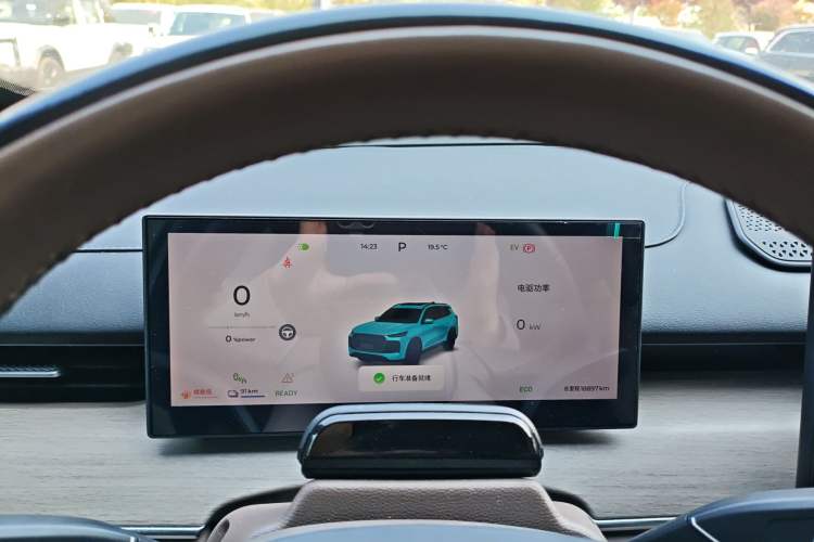 Used Chery Tiggo 8 PLUS C-DM 2025 1.5T 116 km Prestige Version 5 Seats Instrument Cluster