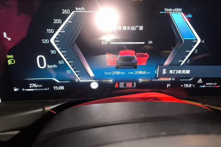 Used BMW 3 Series 2025 330Li M Sport Shadowline Package
