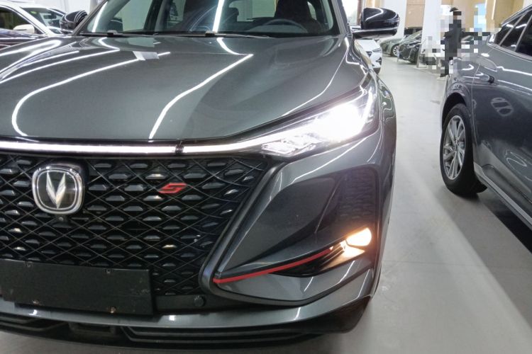 Used CHANGAN CS75 PLUS 2021 2.0T Automatic Flagship Edition