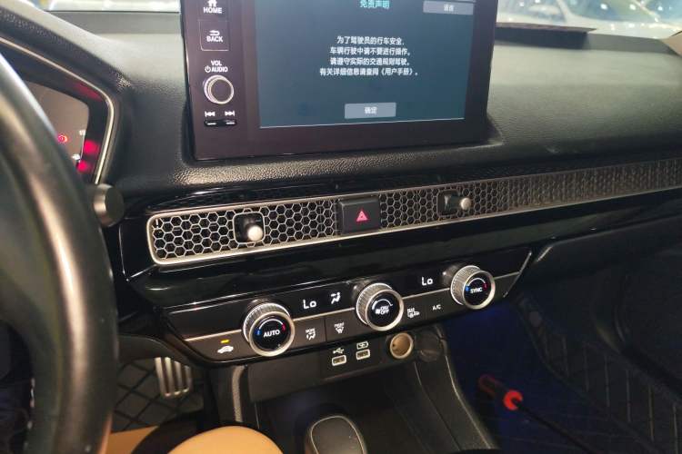 Used Honda Integra 2022 240TURBO CVT Phantom Night Luxury Edition Audio And AC Panel