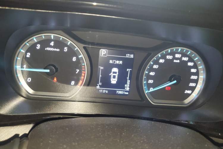 Used Oshan X5 2021 Revised Version 1.5T DCT Luxury Edition