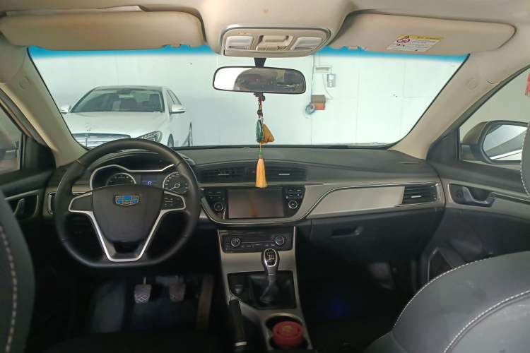 Used Geely Auto Emgrand GL 2017 1.3T Manual Elite Model Center Console