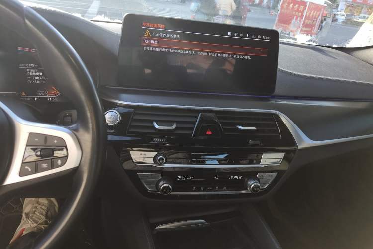 Used BMW 5 Series (Import) 2022 Second Facelift 525i M Sport Package
