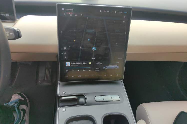 Used Nio ET5 2022 75 kWh
