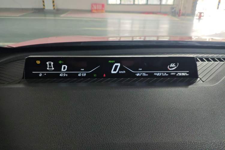 Used NETA V 2021 Witch Edition
