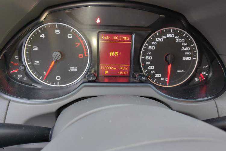 Used Audi Q5 2010 2.0TFSI Technology Edition