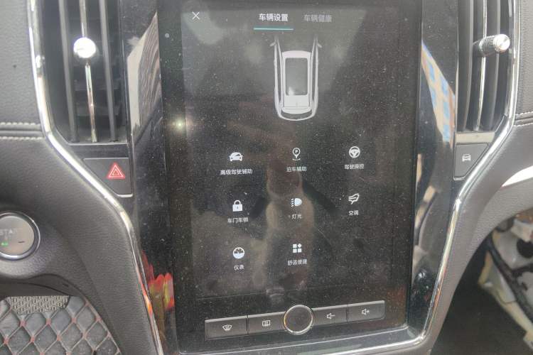 Used Roewe RX5 New Energy 2019 eRX5 50T Internet-Enhanced Flagship Edition Audio And AC Panel