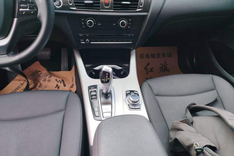 Used BMW X3 2014 xDrive20i Leading Model
