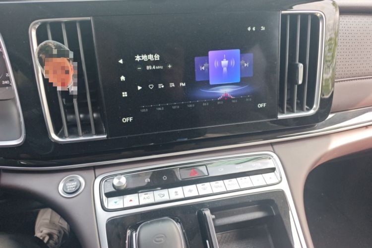 Used GAC Trumpchi M8 2021 Master Series 390T Ultimate Edition Audio And AC Panel