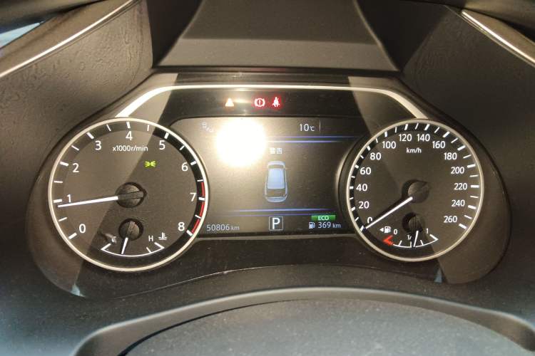 Used Nissan Murano 2021 2.5L XL Two-Wheel Drive Smart Connect Luxury Edition Instrument Cluster