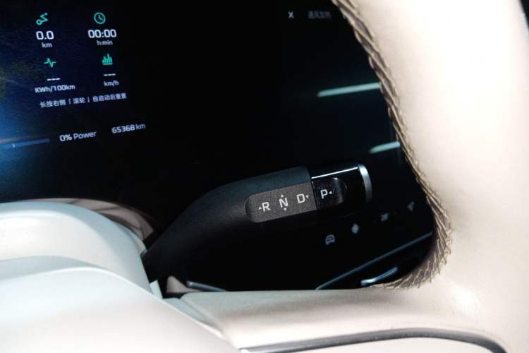 Used Rising F7 2023 Performance Pro Edition Gear Lever