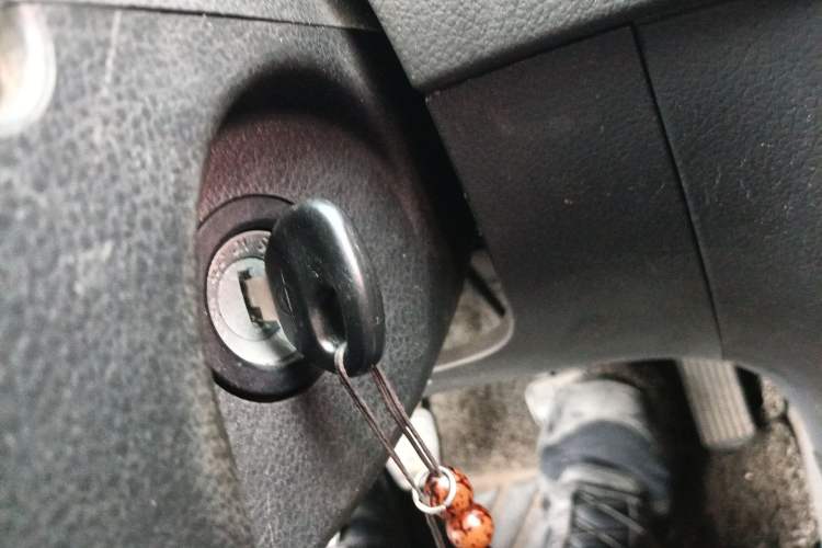 Used Haima Qubit 2013 1.3L Manual Cool Edition Vehicle Key