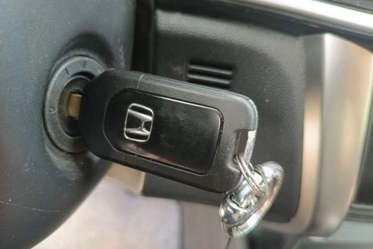 Used Honda City 2017 1.5L CVT Comfort Version Vehicle Key