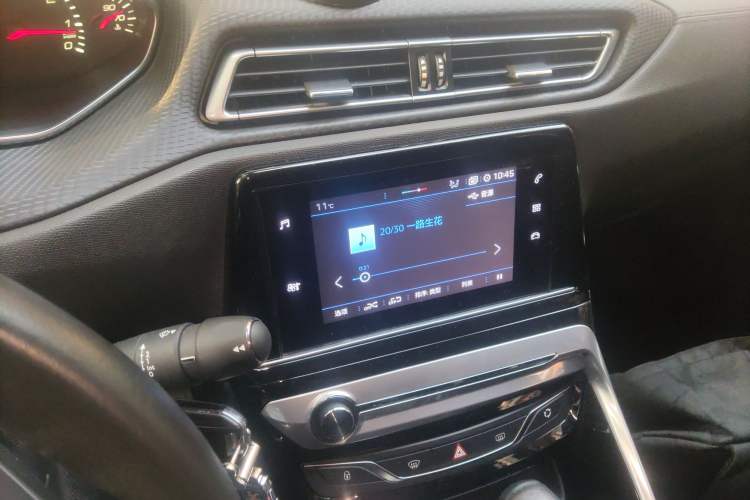 Used Peugeot 308 2018 1.6L Automatic Luxury Edition
