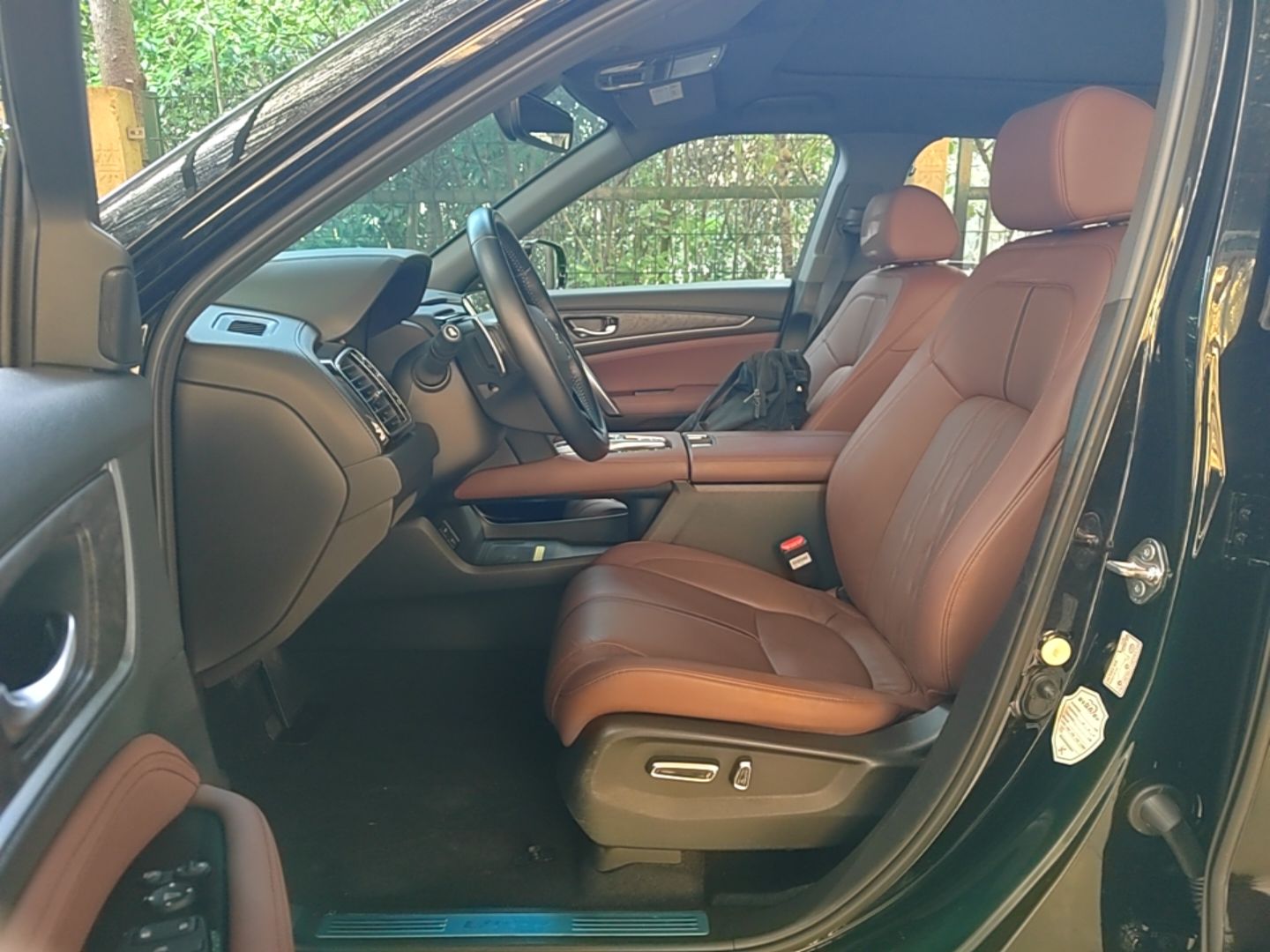 Front Interior
