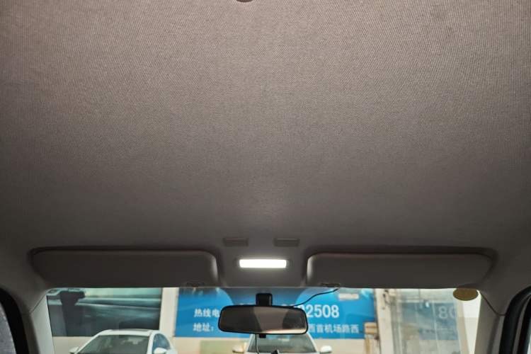 Used Geely Galaxy Panda 2024 Panda Mini 200km Endurance Bear Headliner