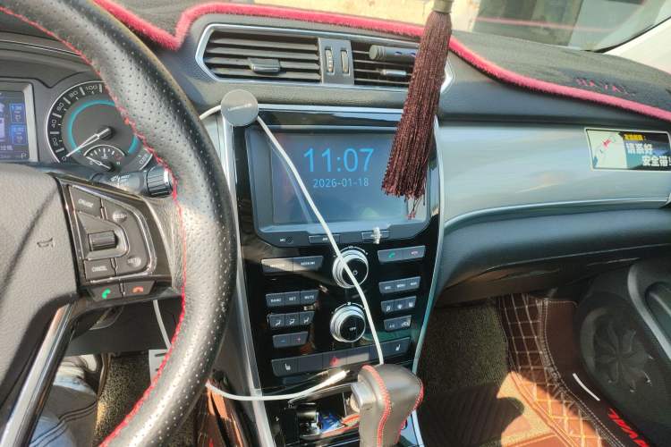 Used Haval H2 2015 1.5T Automatic Two-Wheel Drive Elite Edition Audio And AC Panel