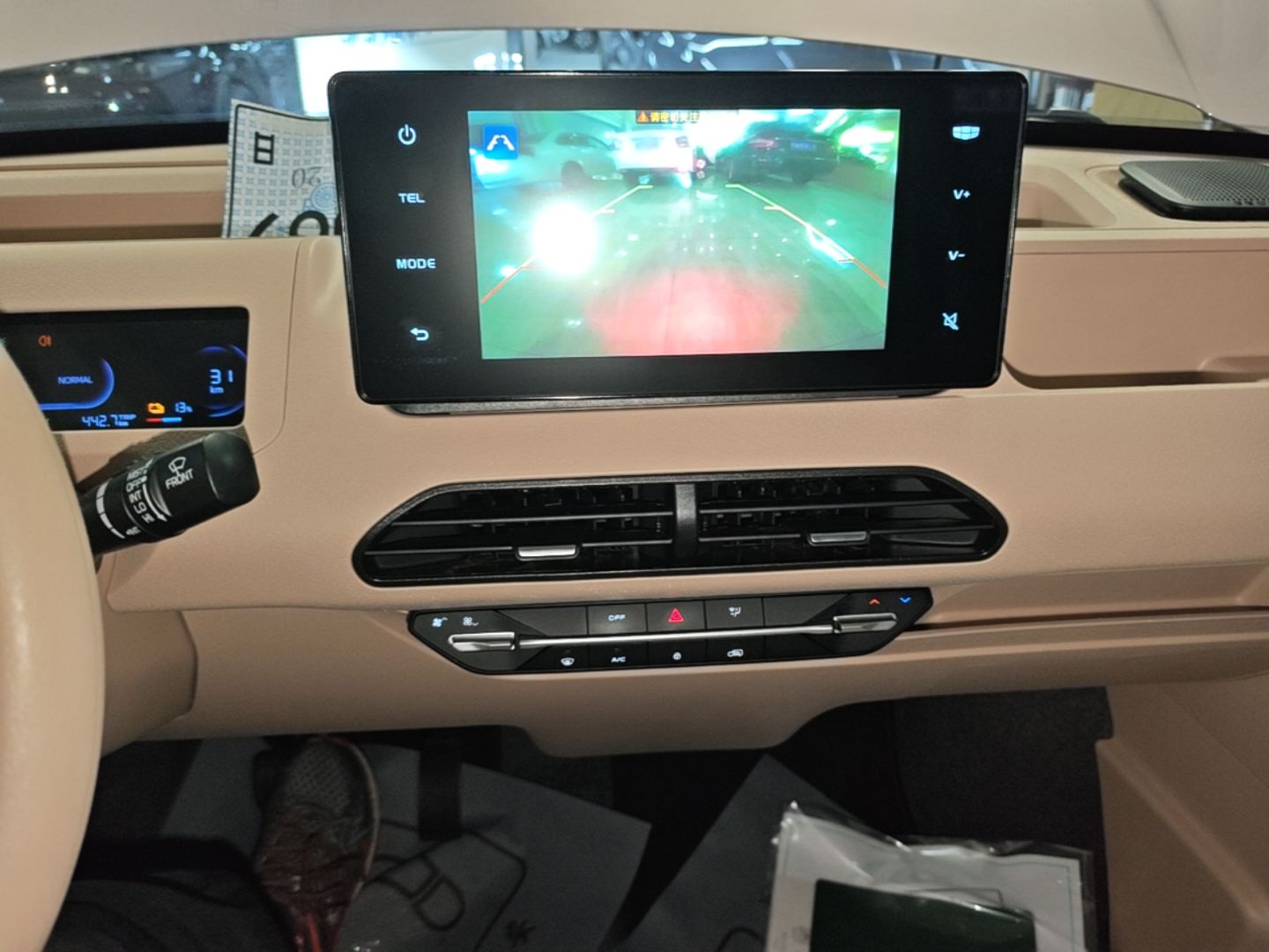 Geely Galaxy Panda 2023 Panda Mini 200km Endurance Bear — снимка 15