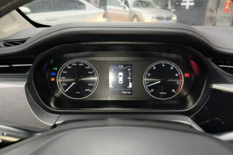 Used Chery Arrizo 5 2019 1.5L Manual Youth Edition China V Standard