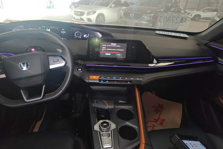 Used CHANGAN UNI-V 2022 1.5T Smart Navigation Version Audio And AC Panel