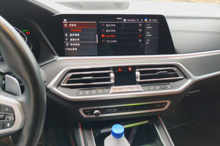 Used BMW X7 2022 xDrive40i Luxury M Sport Package Audio And AC Panel