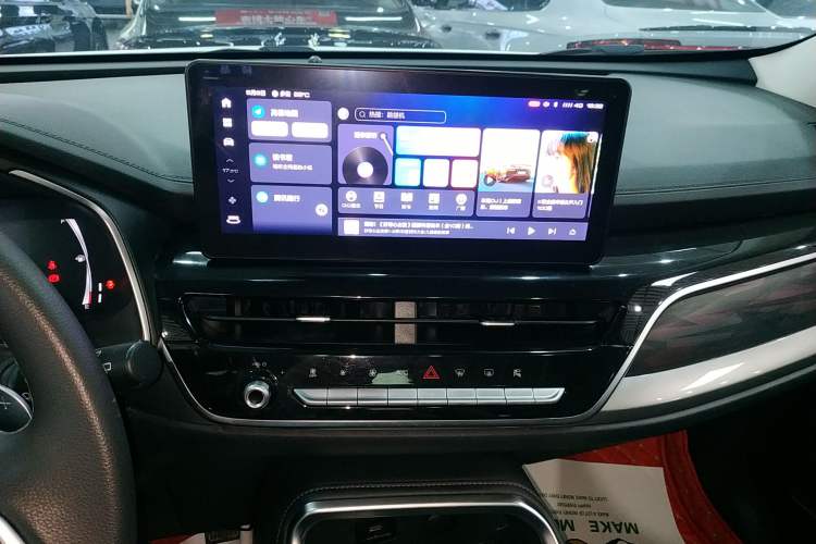 Used Haval H6 2021 National Trend Edition 1.5T Automatic Champion Version