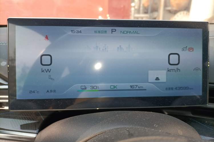 Used BYD Seal 2022 550 km Standard Range Rear-Wheel Drive Prestige Version Instrument Cluster