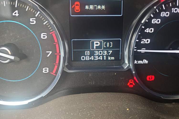 Used Subaru Forester 2016 2.5i Luxury Navigation Edition
