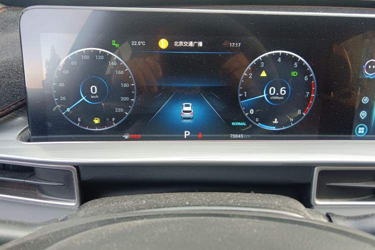 Used Chery Tiggo 8 PLUS 2021 290TGDI DCT Haoyao Edition Instrument Cluster