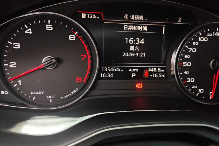 Used Audi A4L 2019 40 TFSI Ambition China VI
