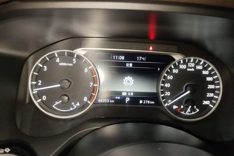 Used Nissan X-Trail 2021 VC-Turbo 300 CVT 2WD Comfort Edition
