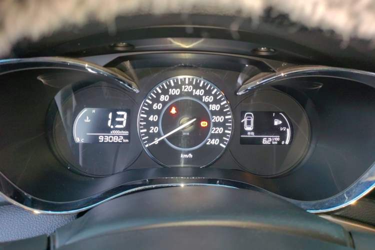 Used Venucia D60 2021 1.6L Entry Manual Comfort Edition Instrument Cluster