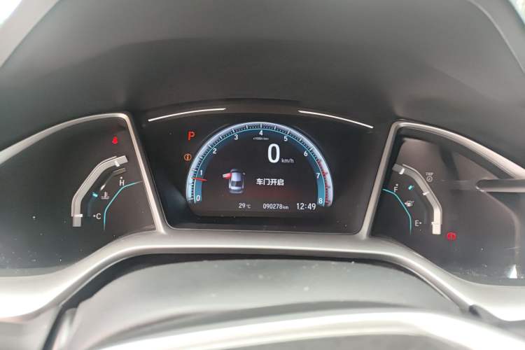 Used Honda Civic 2016 220TURBO CVT Luxury Edition