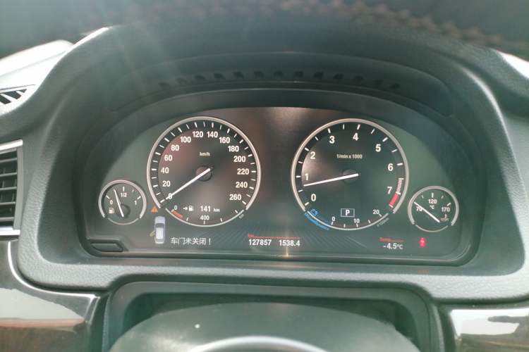 Used BMW 5 Series GT 2013 535i Leading Model Instrument Cluster