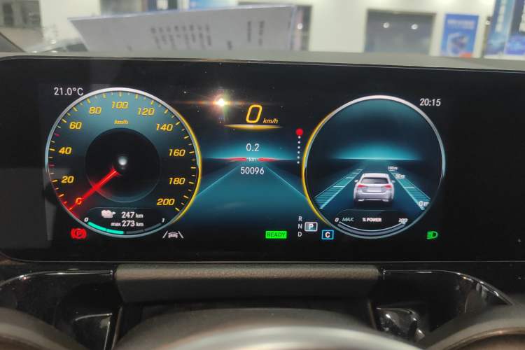 Used Mercedes-Benz EQA 2022 EQA 260