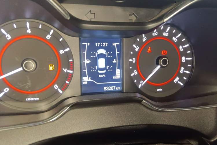 Used Chery Arrizo 5 2016 1.5L Manual Lingchao Edition Instrument Cluster