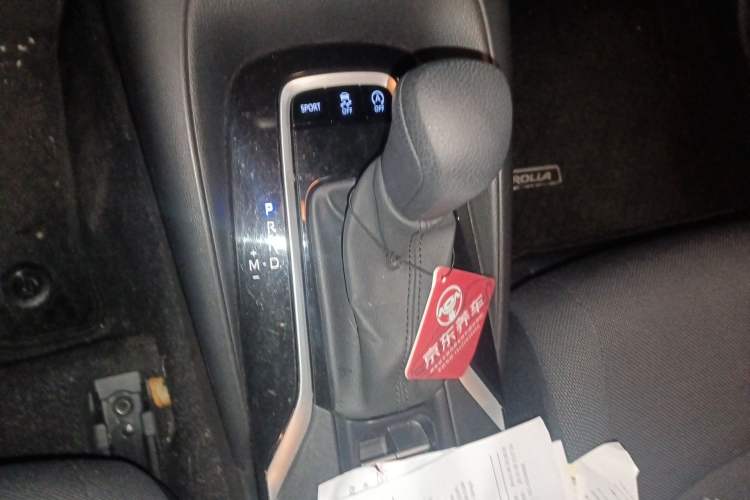 Used Toyota Corolla 2021 1.2T S-CVT Pioneer Edition Gear Lever