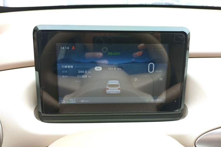 Used Wuling Hongguang MINIEV 2025 Four-Door Version Advanced Edition