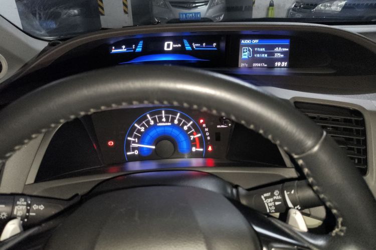 Used Honda Civic 2012 1.8L automatic luxury edition