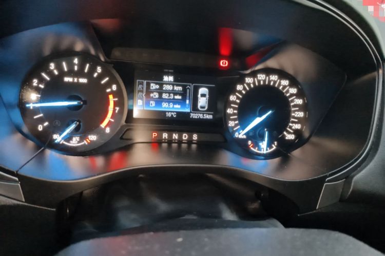 Used Ford Mondeo 2018 EcoBoost 200 Stylish Model
