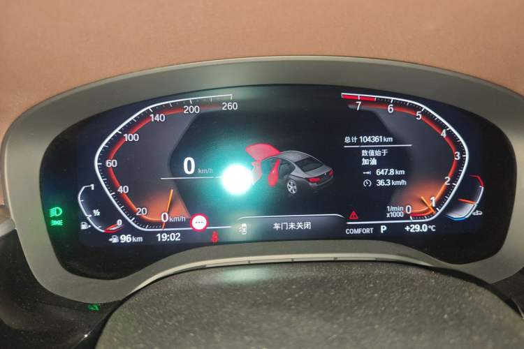 Used BMW 5 Series 2022 Updated 530Li Luxury Edition Premium Package