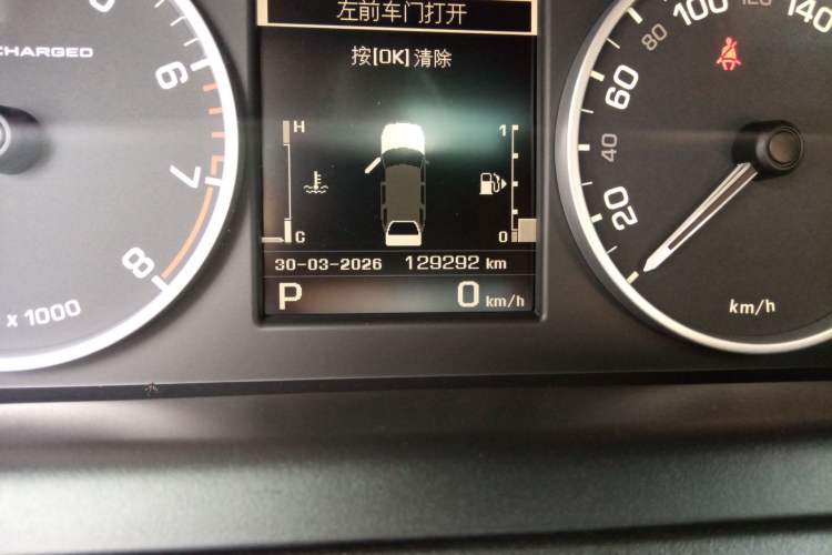 Used Land Rover Range Sport 2013 5.0 SC V8 HSE Odometer Close Up