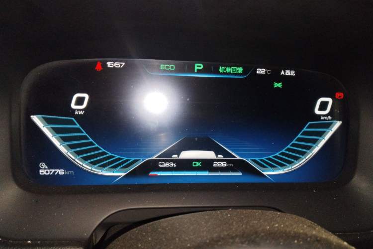 Used BYD Tang New Energy 2019 EV600D Four-Wheel Drive Smart Connect Genesis Edition
