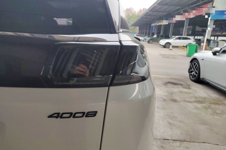 Used Peugeot 4008 2023 360THP Technology Edition
