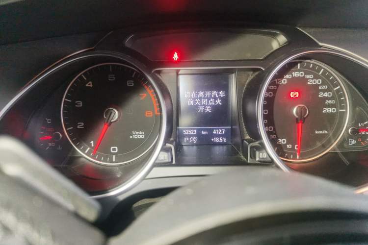 Used Audi A5 2014 Sportback 45 TFSI