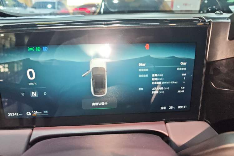 Used Leapmotor C11 2023 Pure Electric 650 ZhiXiang Edition
