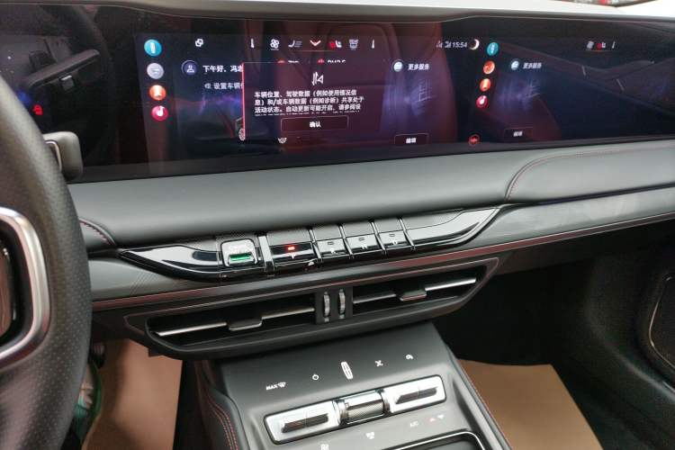 Used Lincoln Z 2025 2.0T Prestige Edition
