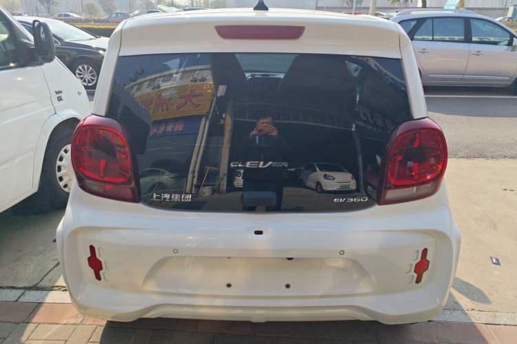 Used Roewe Clever 2021 302km Excellence Edition
