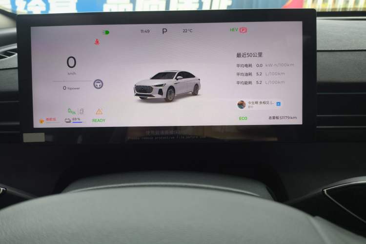 Used Chery Fengyun A8L 2025 1.5 TGDI 145 km Luxury Version