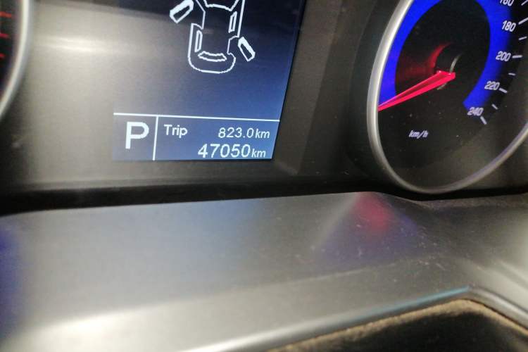 Used Geely Auto Emgrand 2016 Sedan 1.5L CVT Upward Version